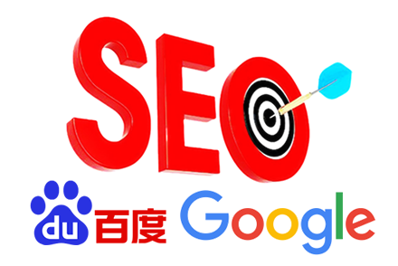 关于关键词优化与整站优化的区别介绍